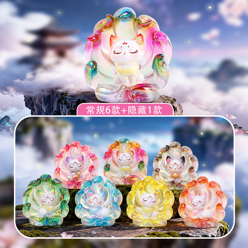 Home Security Items - Negenstaartvossen Desktop Ornament Nachtlampje Chinese Stijl
