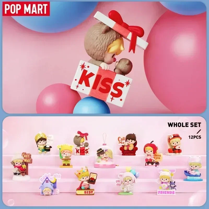 Home Security Items - POP MART Sweet Bean De Taal