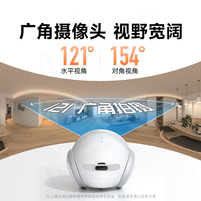 AI Bewegende Huisdierrobotcame - Home Security Robots recensie en prijs