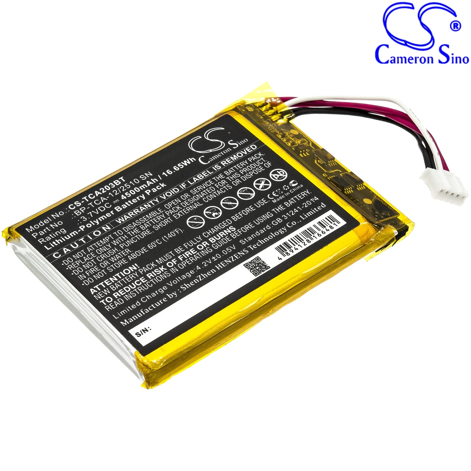 Vervangende batterij voor Xfin - Home Security Battery Replacement recensie en prijs