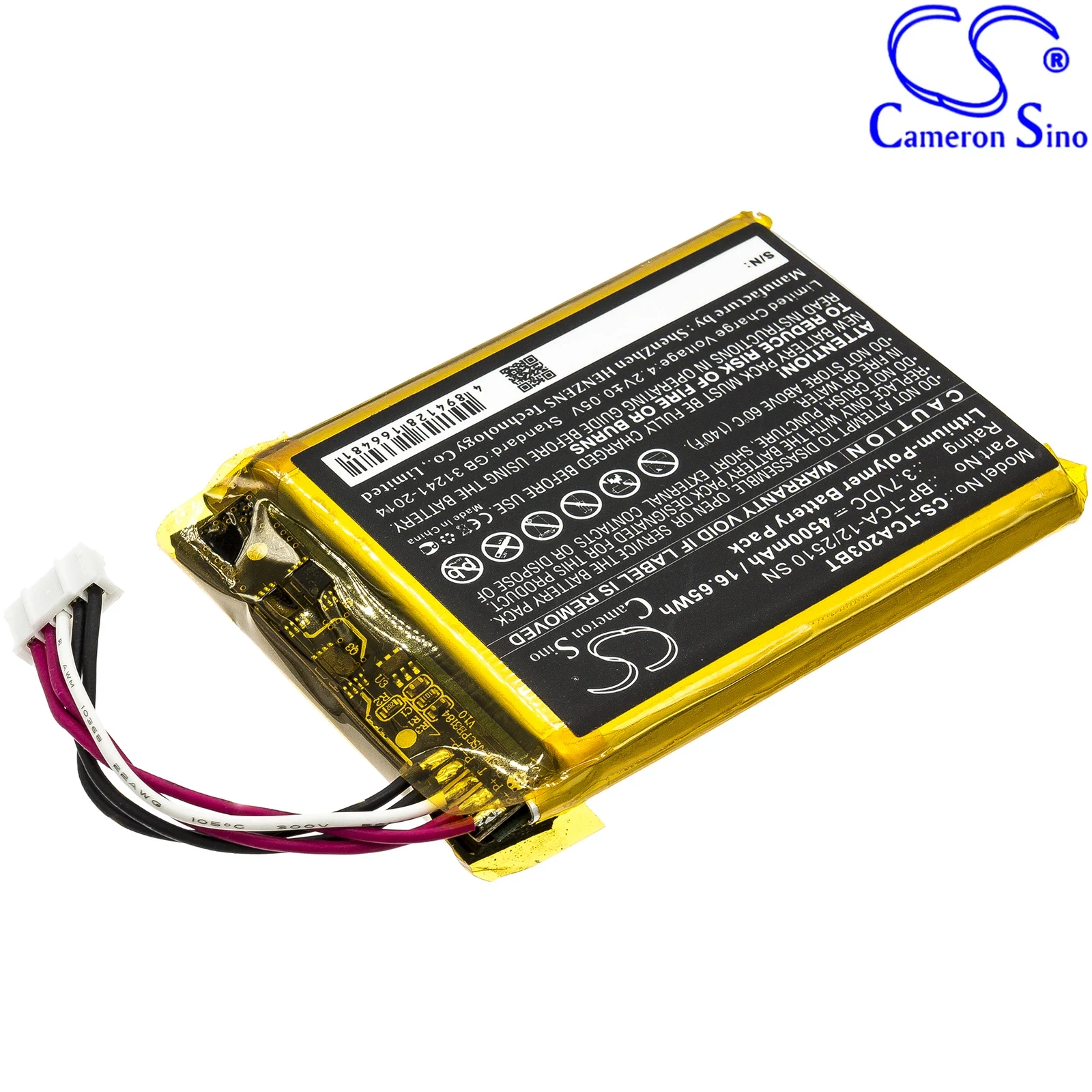 Vervangende batterij voor Xfin - Home Security Battery Replacement recensie en prijs