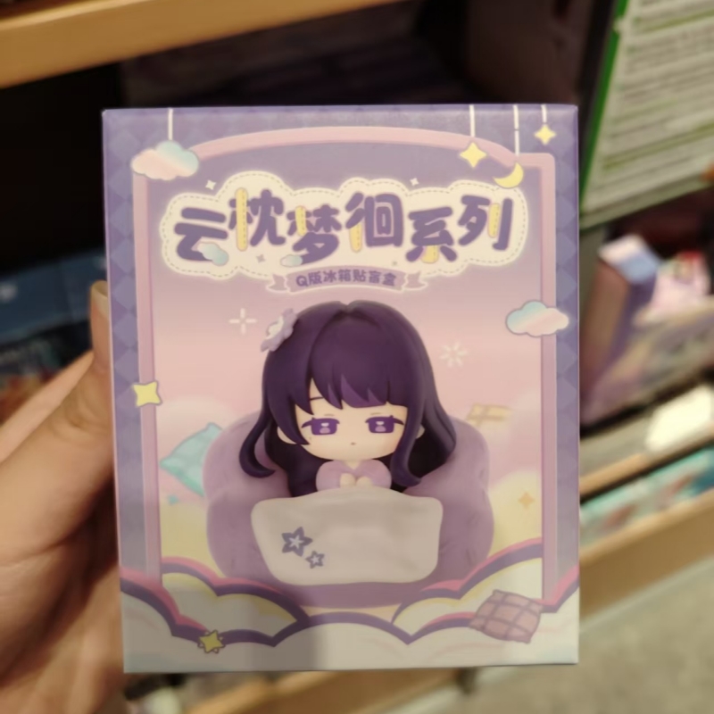 2026 Genshin Impact Chibi koel - Home Security Items recensie en prijs